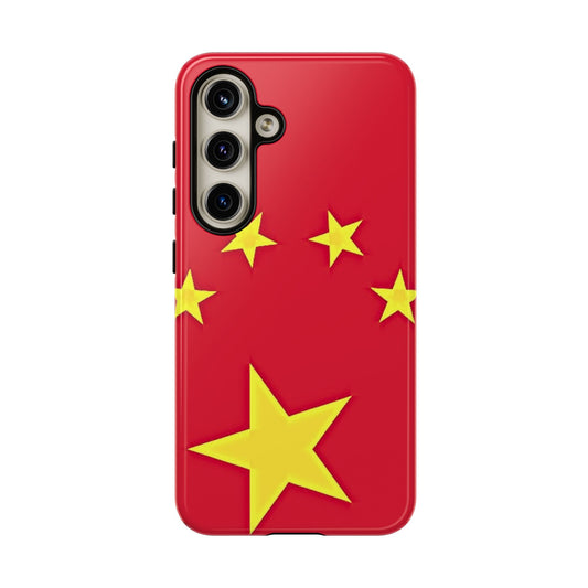 Flag of Peoples Republic of China - Flag Phone Cases